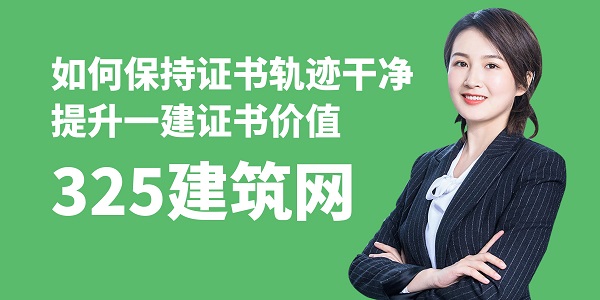 圖怪獸_IT互聯網職業技能培訓課程封面.jpg
