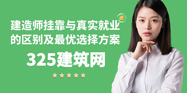 圖怪獸_銀行五星服務宣傳印刷橫版海報-(2).jpg