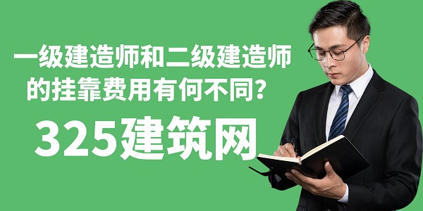 圖怪獸_公務員考試教育紅黑全屏海報.jpg