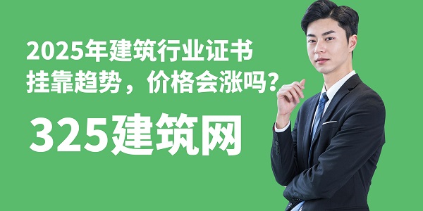 圖怪獸_職場關系提升法簡約課程封面.jpg