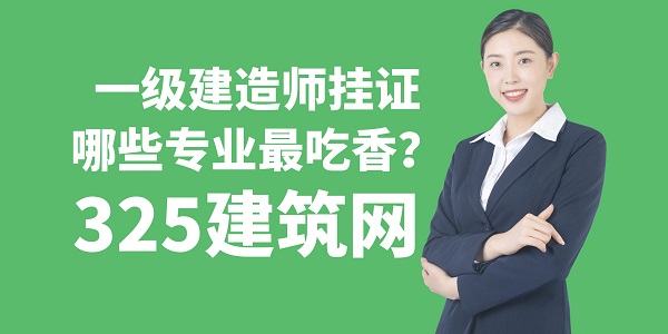 圖怪獸_棕色簡約打工人一周穿搭指南公眾號封面首圖.jpg