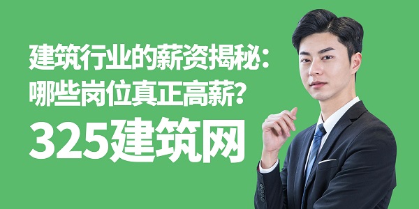 圖怪獸_事業編制考試培訓簡約公眾號封面首圖.jpg