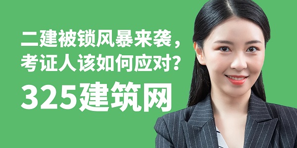 圖怪獸_做好職業(yè)的規(guī)劃簡(jiǎn)約課程封面.jpg