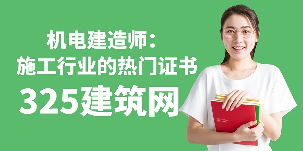 圖怪獸_大學生職業生涯規劃公眾號首圖封面.jpg