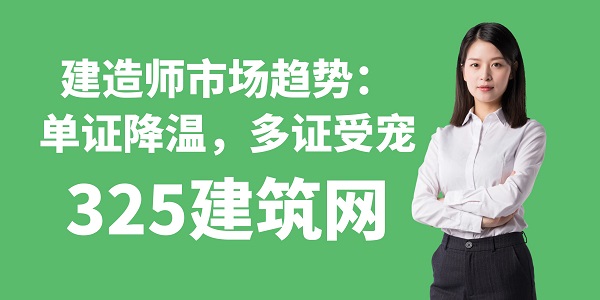 圖怪獸_公眾號封面火熱開班教育培訓.jpg