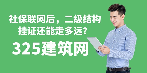 圖怪獸_西班牙語公眾號封面通用簡約藍(lán)色.jpg