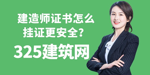圖怪獸_做好職業的規劃簡約課程封面.jpg