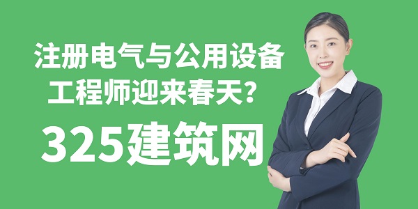 圖怪獸_HR職場必備的人際溝通學紫色課程封面.jpg