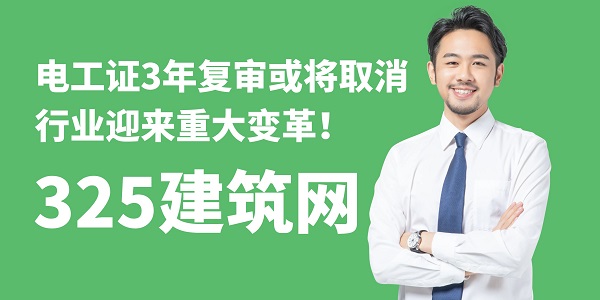 圖怪獸_課程封面績效簡約棕色教育新媒體.jpg