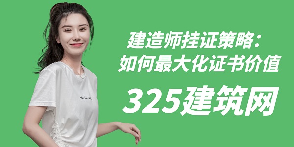 圖怪獸_棕色簡(jiǎn)約打工人一周穿搭指南公眾號(hào)封面首圖.jpg