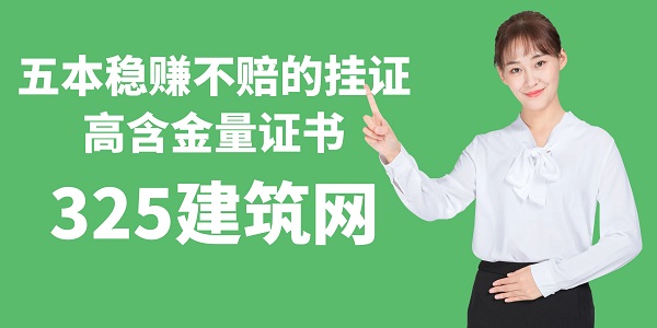 圖怪獸_職場PPT課程封面.jpg