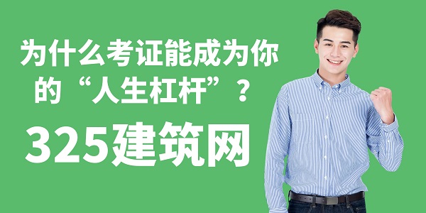 圖怪獸_職場經驗大放送簡約公眾號封面首圖.jpg