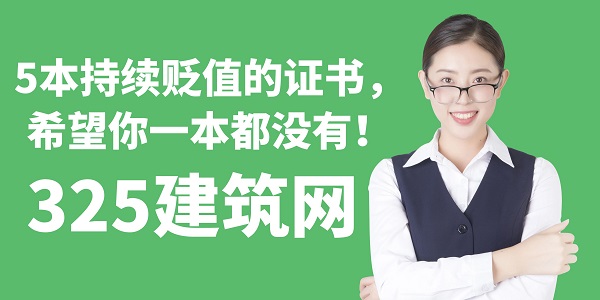 圖怪獸_職場加薪課公眾號封面首圖.jpg