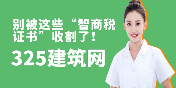 圖怪獸_直播寵粉日美女黃色調簡約風格公眾號首圖.jpg