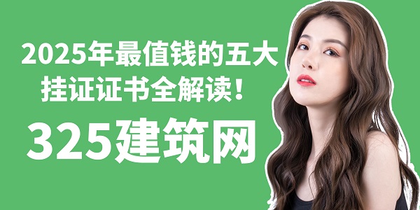 圖怪獸_脫單秘籍視頻封面.jpg