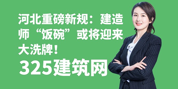 圖怪獸_職場體驗(yàn)網(wǎng)絡(luò)課程封面.jpg