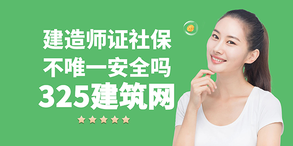 圖怪獸_銀行五星服務(wù)宣傳印刷橫版海報(bào)-(1).png