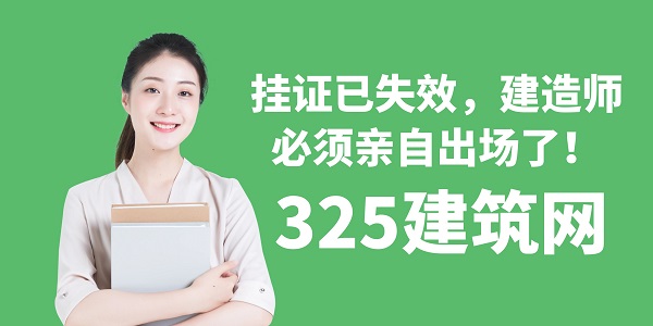 圖怪獸_社保斷交對生活有哪些影響公眾號封面首圖.jpg