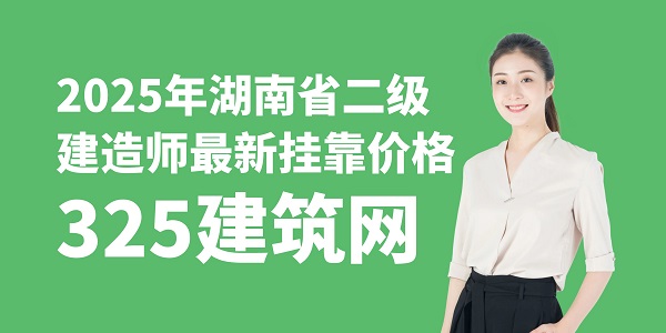 圖怪獸_公眾號封面教師資格通用教育考試.jpg