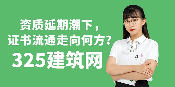 圖怪獸_輔導員介紹簡約教育藍色公眾號首圖.jpg