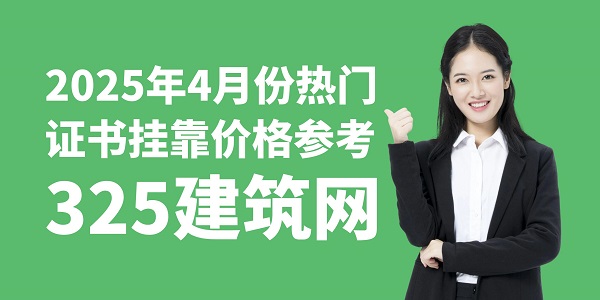 圖怪獸_棕色漸變企業金融直播廣告banner.jpg