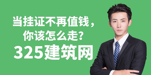 圖怪獸_高頻考點講座簡約紅色公眾號首圖.jpg