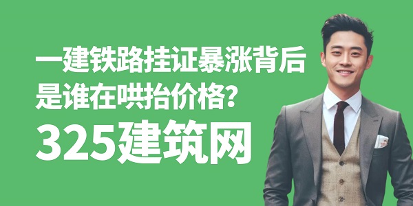 圖怪獸_做職場商務精英簡約眾號封面首圖.jpg