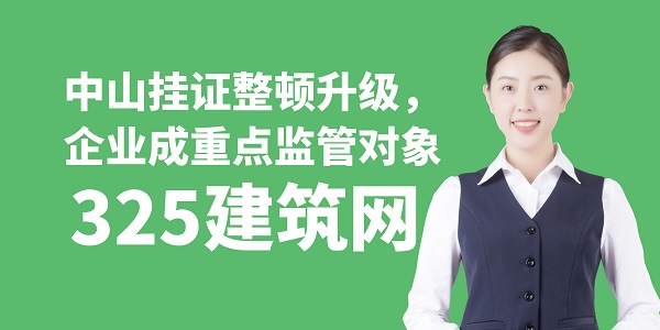 圖怪獸_黑色大氣零基礎學計算課程封面.jpg