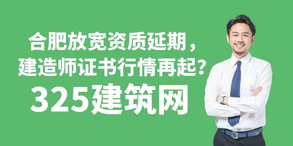 圖怪獸_有志者事竟成職場教育公眾號封面.jpg