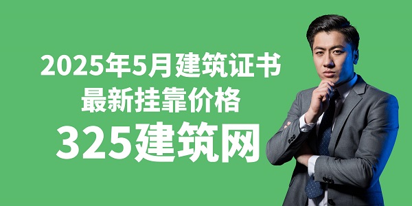 圖怪獸_全民直播時代課程封面.jpg